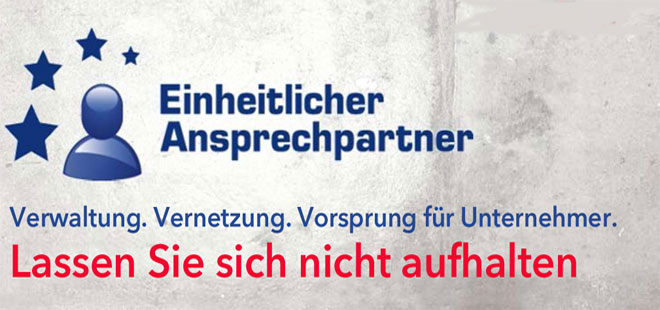 Das Bild zeigt das Logo vom EAH Hessen, copyright EAH Hessen